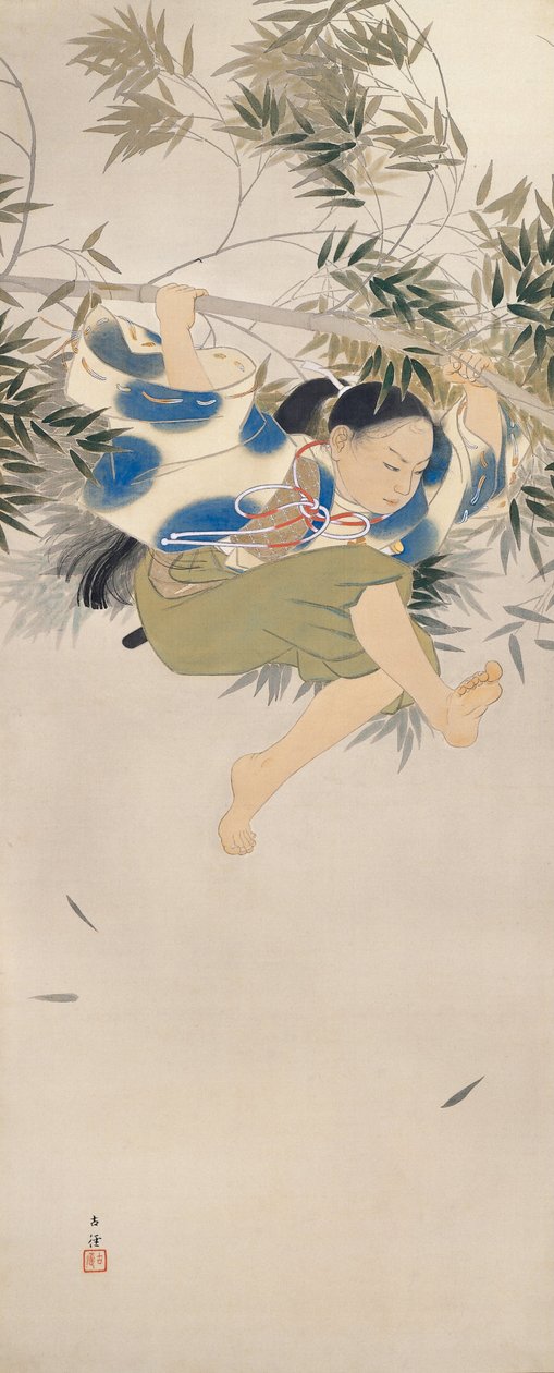Kumawakamaru door Kobayashi Kokei