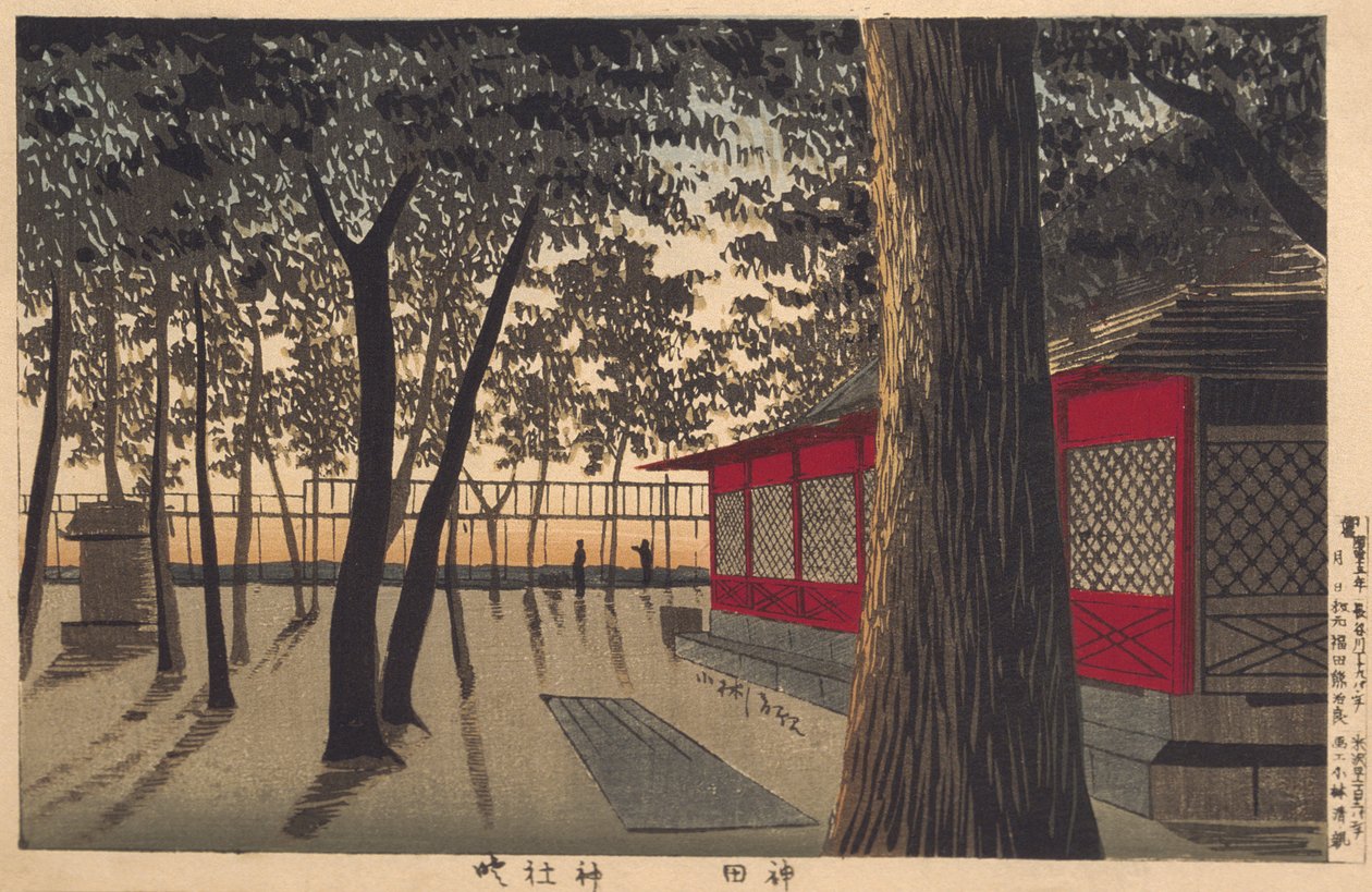 Dageraad bij het heiligdom, Kanda door Kobayashi Kiyochika