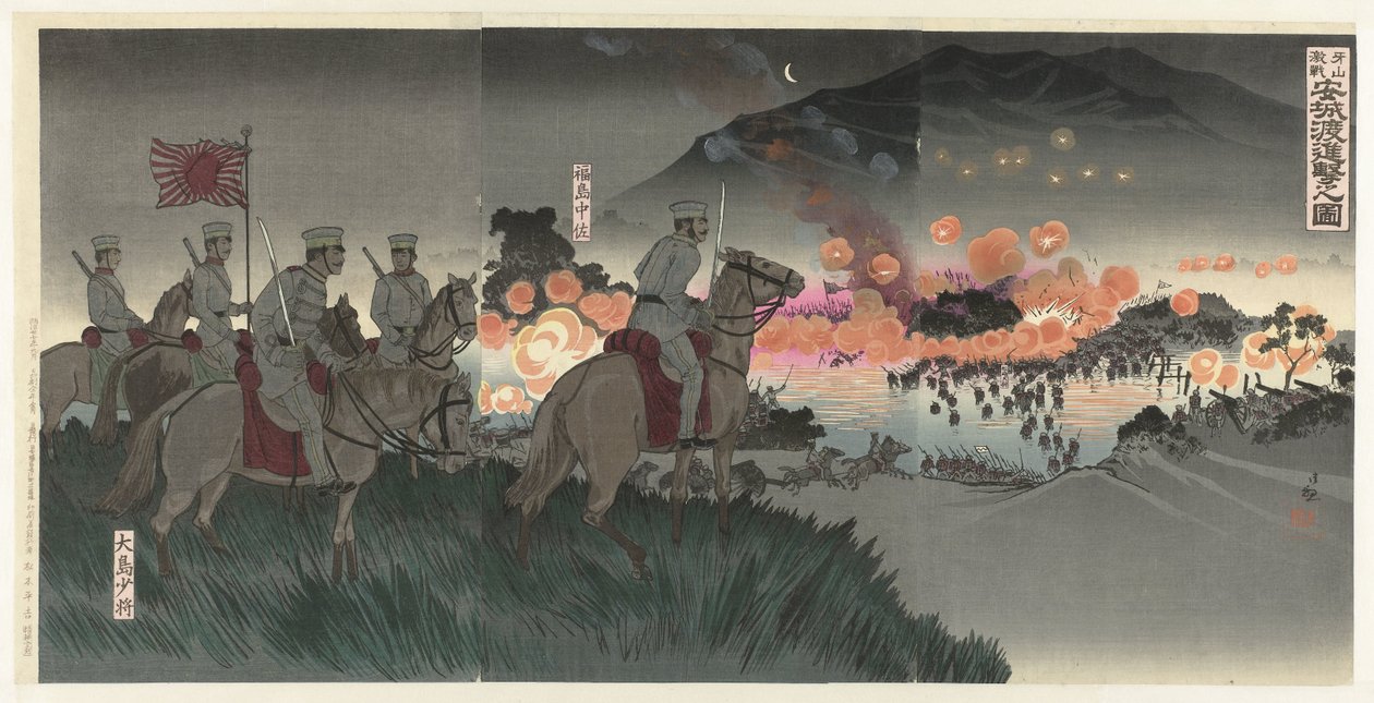 De heftige slag bij Asan, aanval via de Ansung rivier door Kobayashi Kiyochika