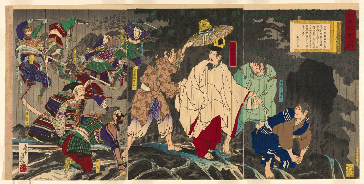 Ontsnapping van keizer Godaigo, uit de serie "De onofficiële geschiedenis van Japan (Nihon gaishi no uchi)" door Kobayashi Kiyochika