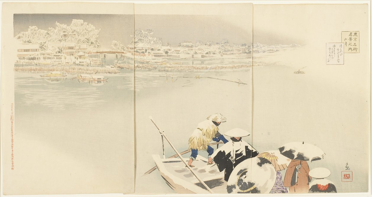 Februari: Matsuchiyanma Hill bij schemering in de sneeuw, maart 1896 door Kobayashi Kiyochika