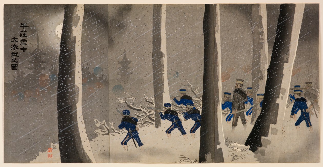 Grote felle slag in de sneeuw bij Niuzhuang door Kobayashi Kiyochika