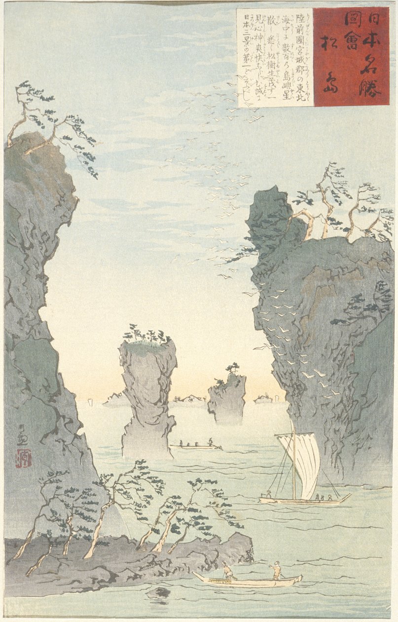 Matsushima door Kobayashi Kiyochika