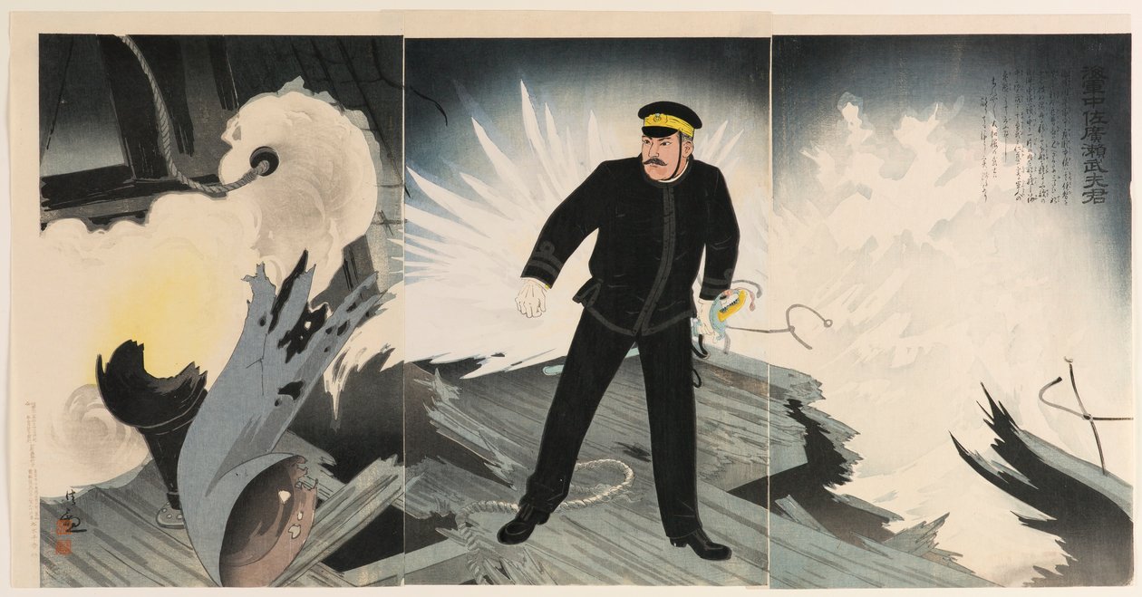 Marinecommandant Hirose Takeo door Kobayashi Kiyochika