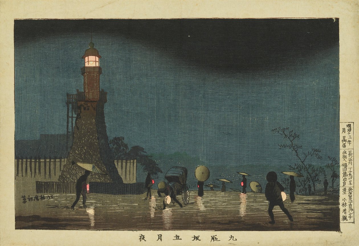 Nacht in Kudanzaka in de vijfde maand door Kobayashi Kiyochika