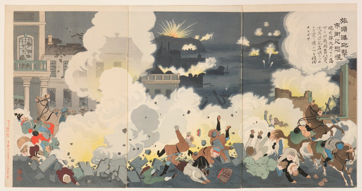 Paniek in de stadsstraten tijdens het bombardement van Port Arthur door Kobayashi Kiyochika