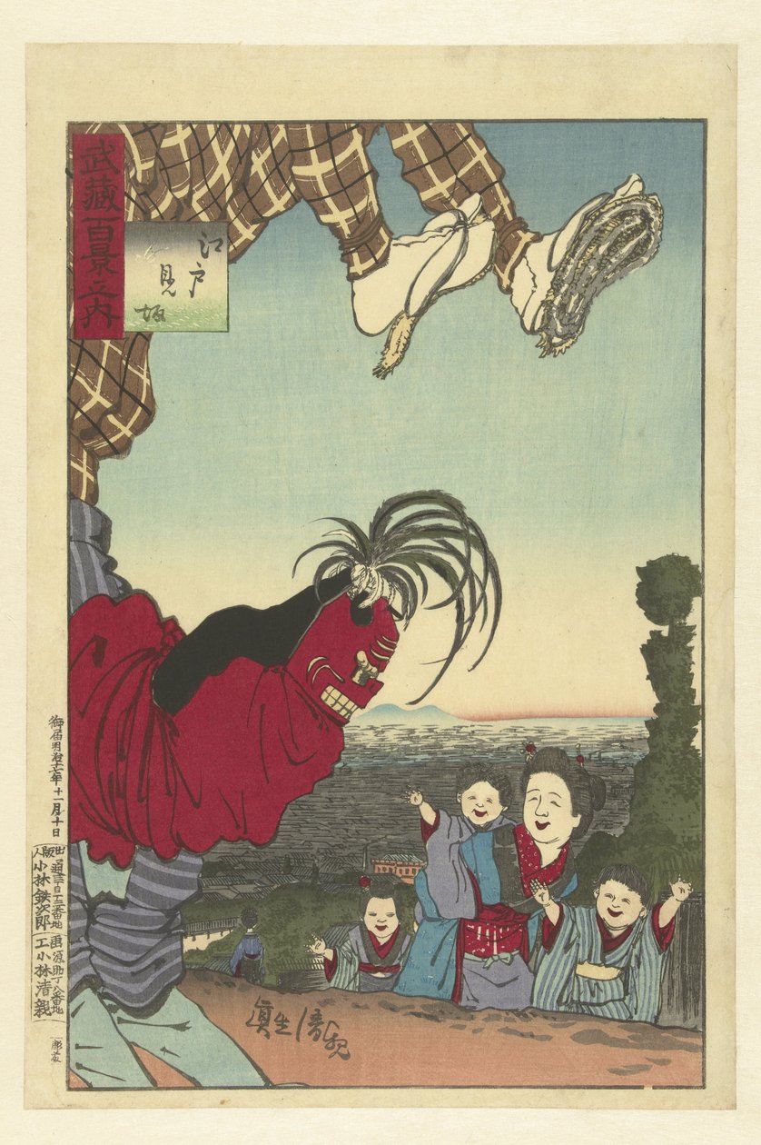 Straatartiest uit Edo door Kobayashi Kiyochika