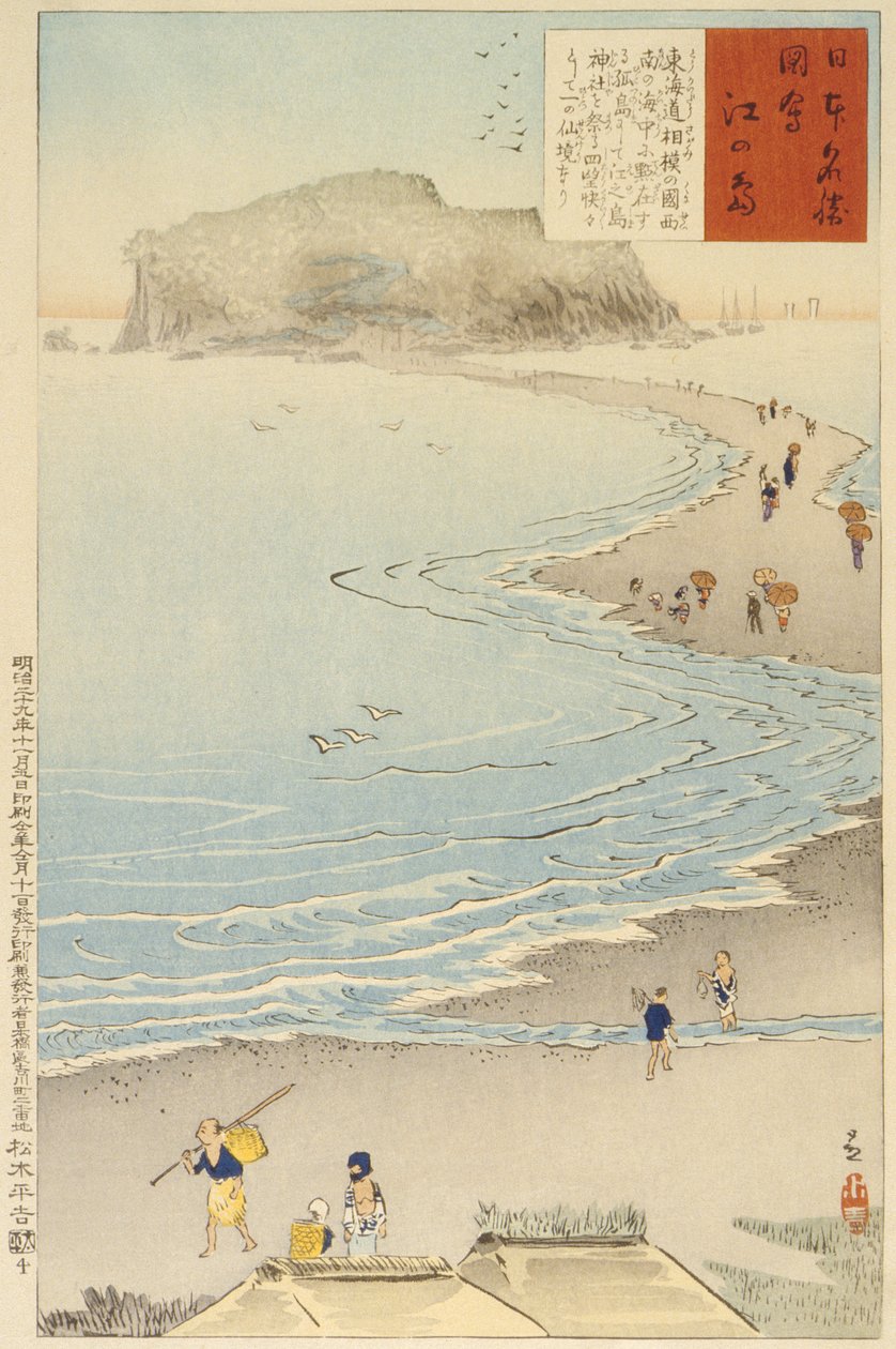 Het eiland Enoshima door Kobayashi Kiyochika
