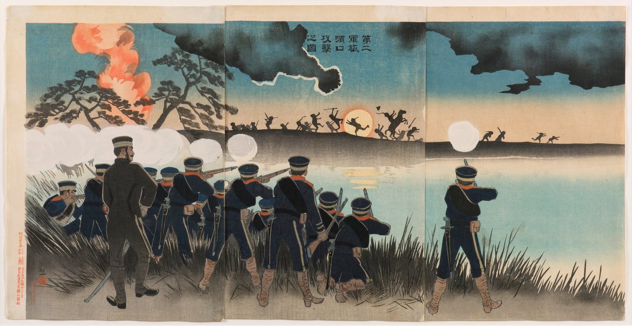 De aanval van het Tweede Leger op Port Arthur door Kobayashi Kiyochika