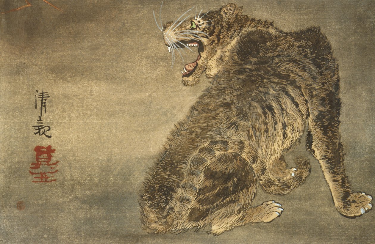 Tijger en bliksem door Kobayashi Kiyochika