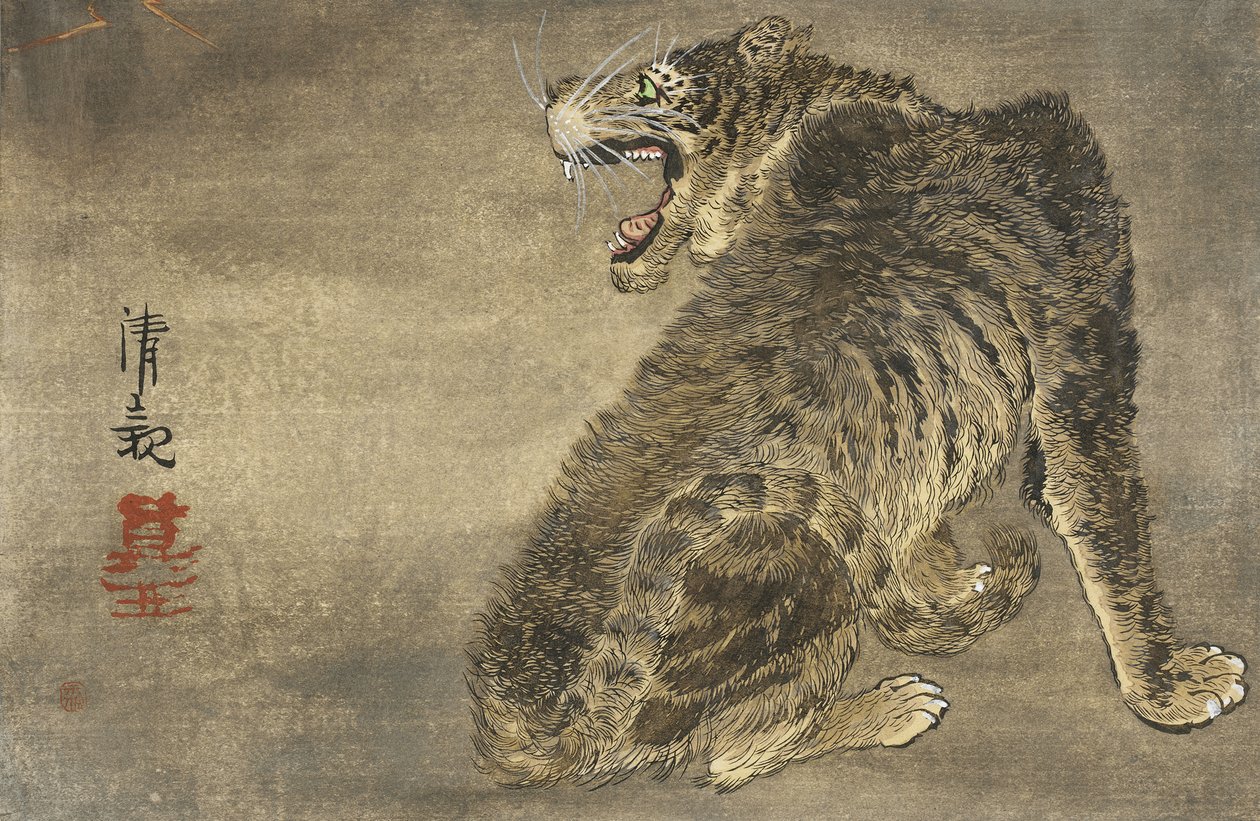 Tijger en bliksem door Kobayashi Kiyochika