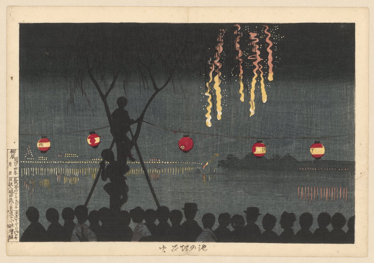 Vuurwerk te Ikenohata door Kobayashi Kiyochika