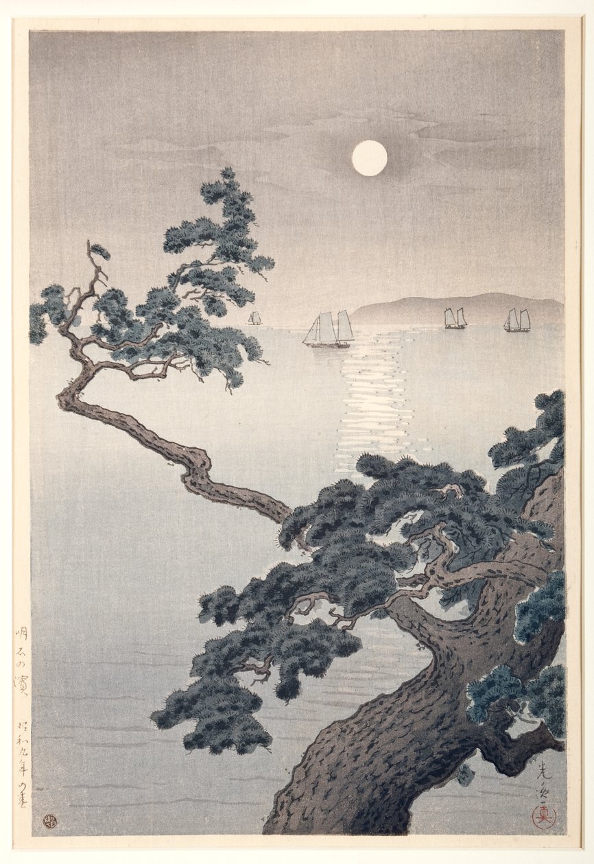 Akashi Strand, Lente door Koitsu Tsuchiya