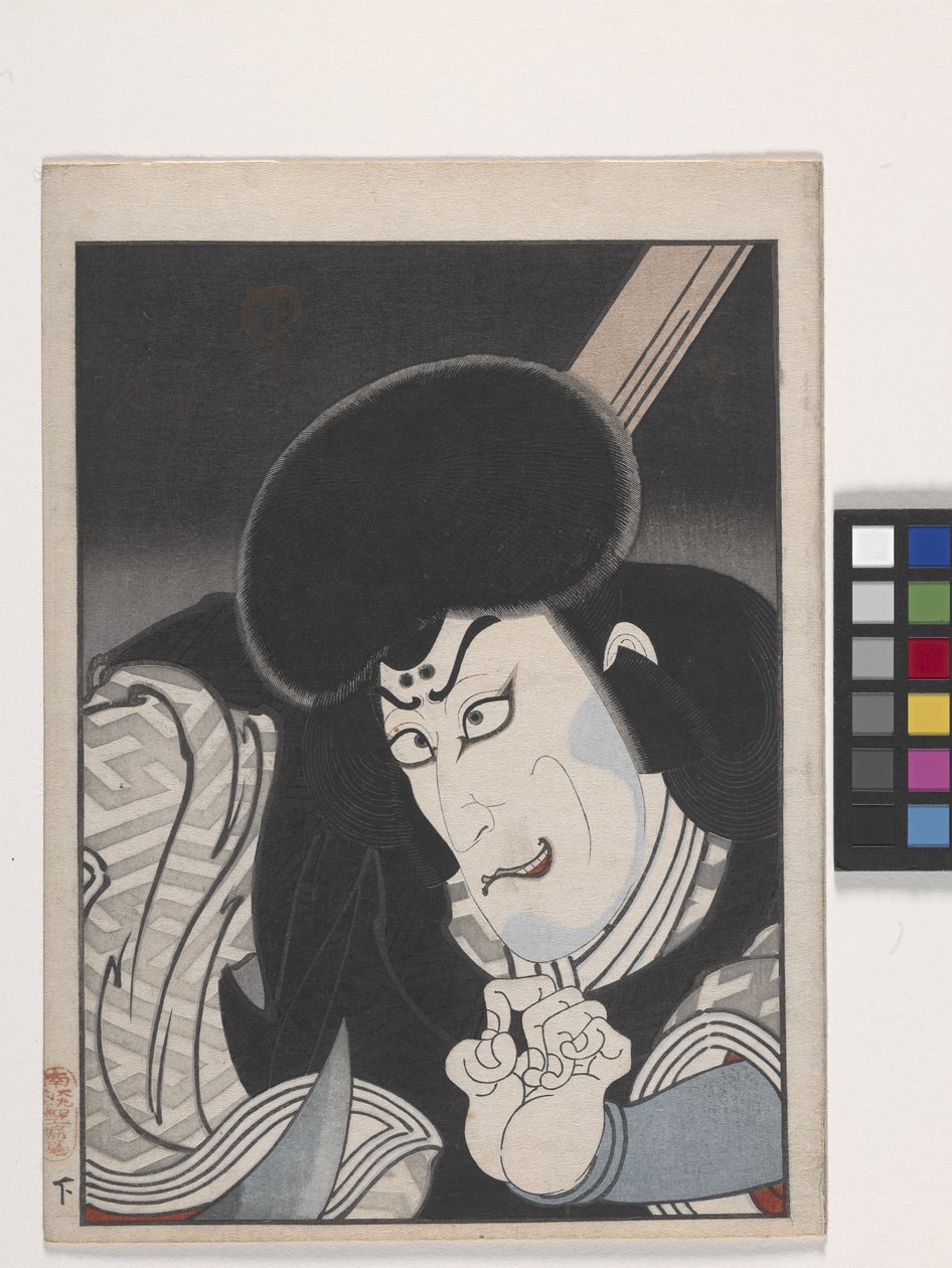 Zonder titel (Acteur in schurkenrol) door Konishi Hirosada