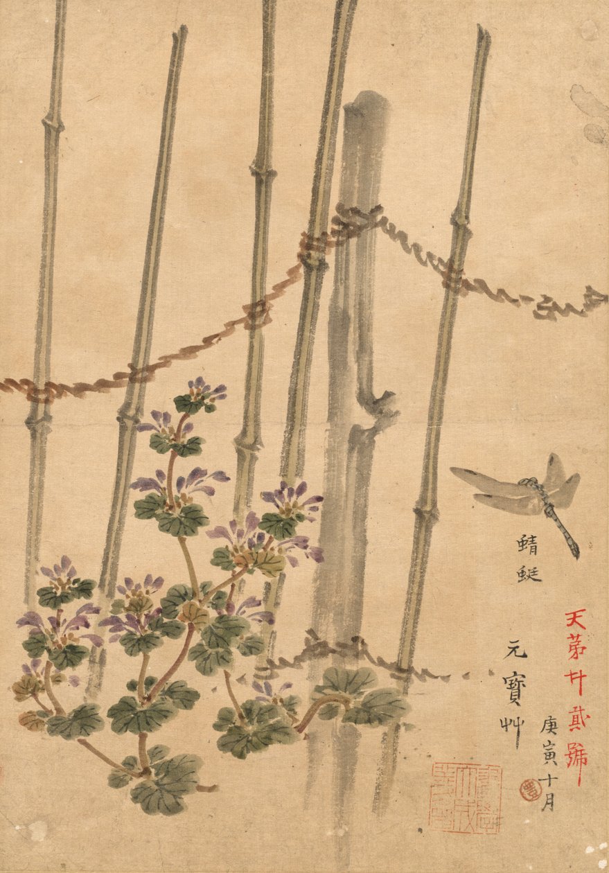 Bamboehek en Chrysanten, ca. 1890 door Kono Bairei