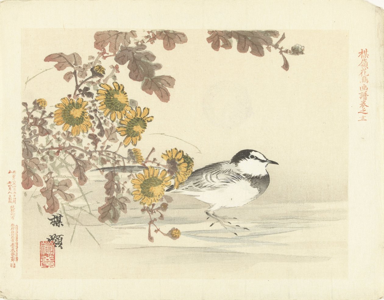 Japanse kwikstaart door Kono Bairei