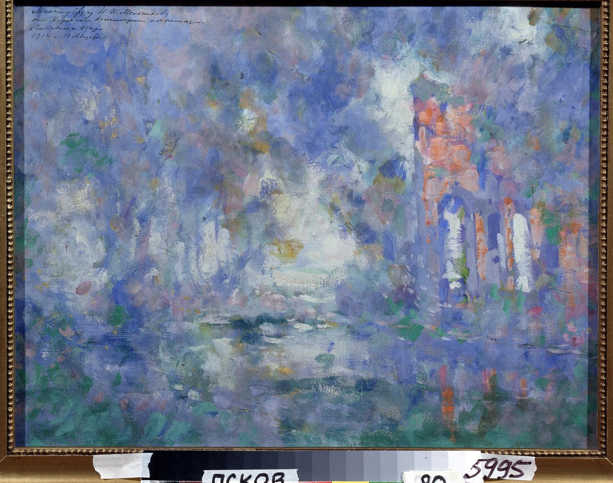 Ontwerp voor decor voor het ballet Het Zwanenmeer van Pjotr Iljitsj Tsjaikovski (1840-1893). Werk van Konstantin Alexeyevich Korovin (1861-1939), tempera op karton door Konstantin Alekseevich Korovin