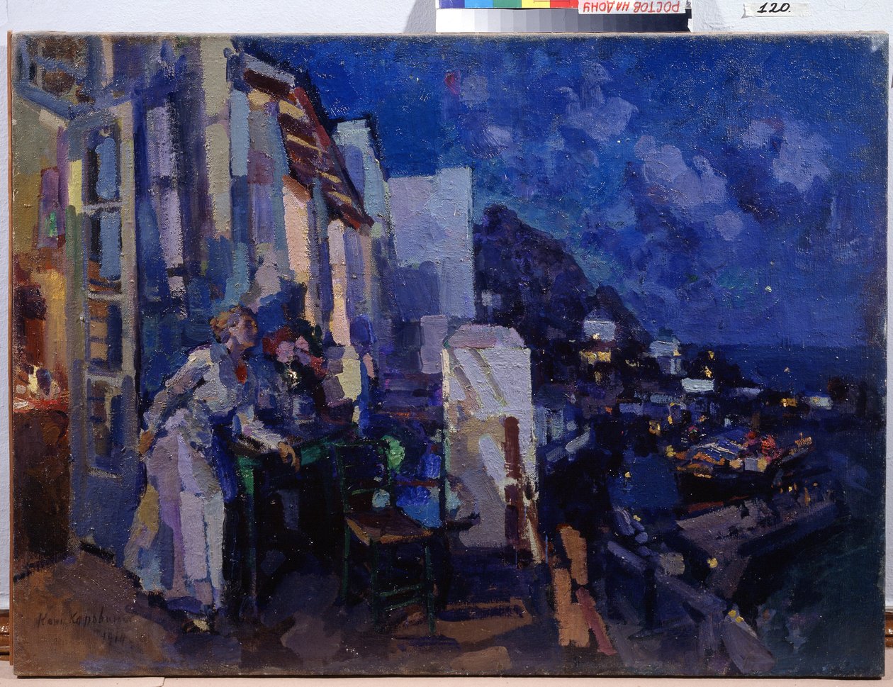 Avond op de veranda door Konstantin Alekseevich Korovin