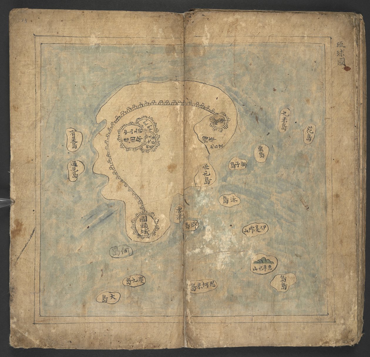 Ryukyu, uit 