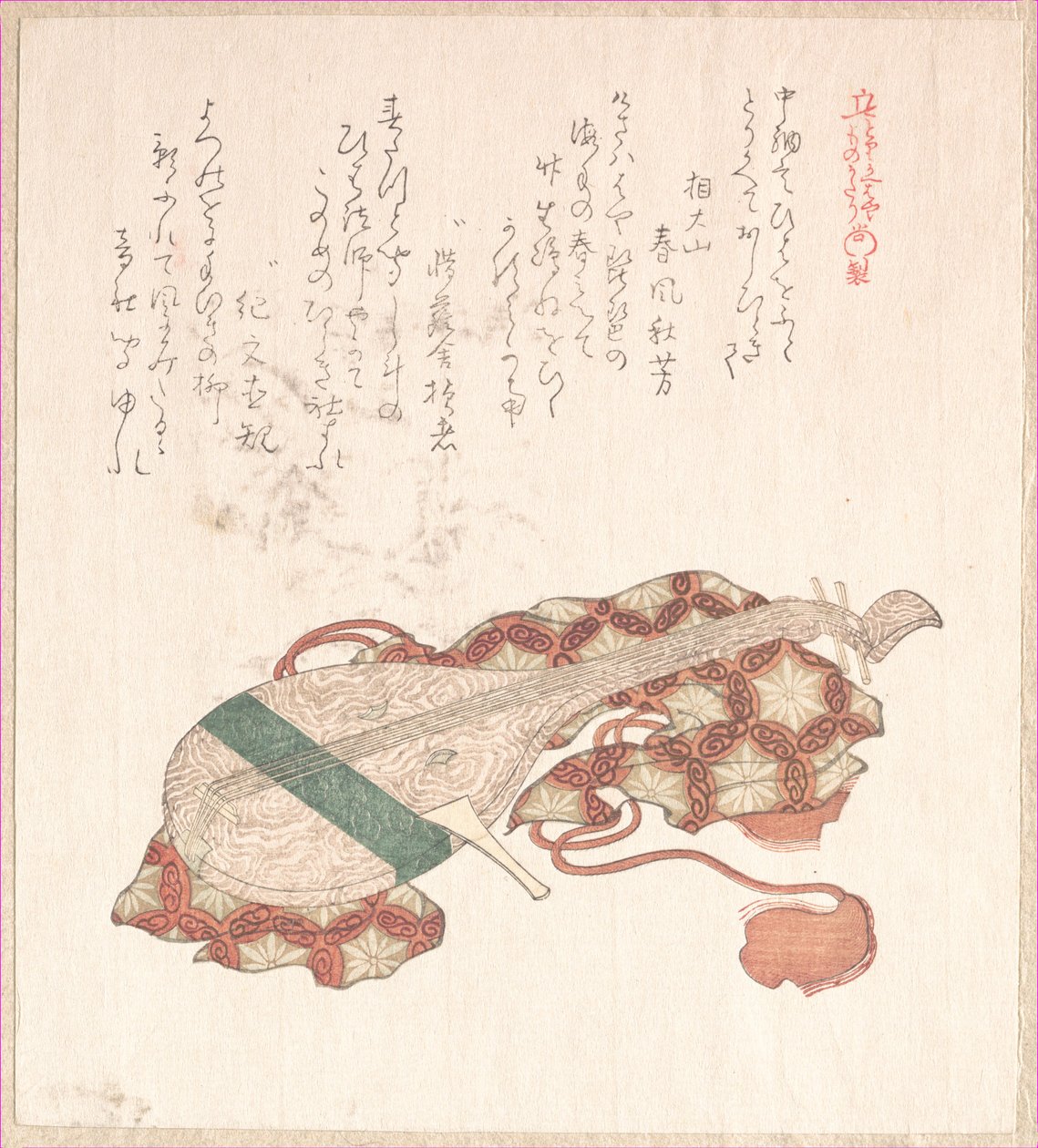 Biwa, Japanse luit, met hoes door Kubo Shunman