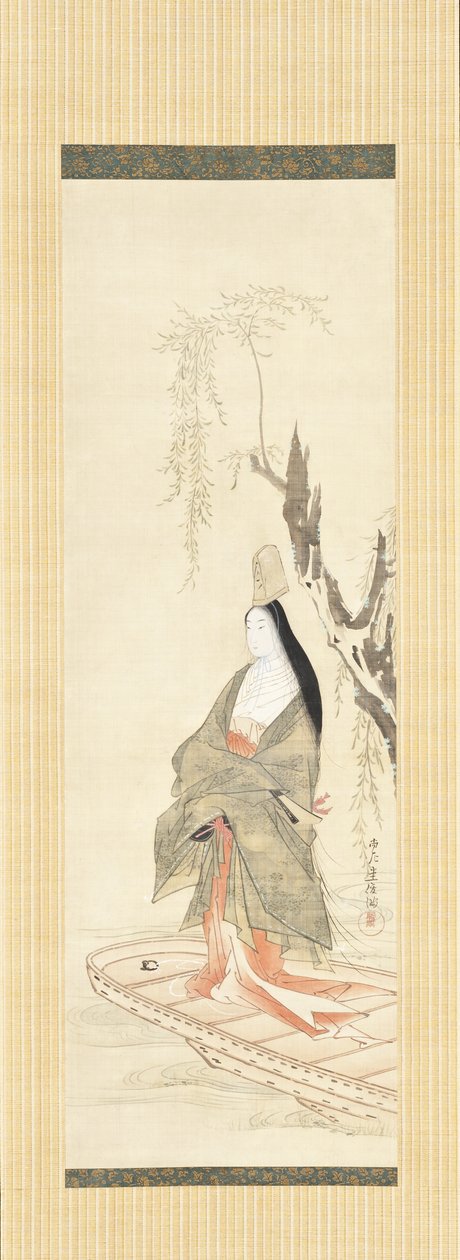 Bootcourtisane in Asazuma door Kubo Shunman