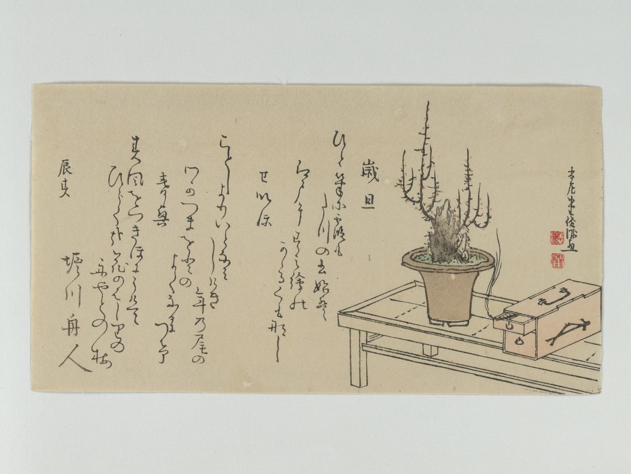 Bonsai-pruimenboom op een bankje en in een kist door Kubo Shunman