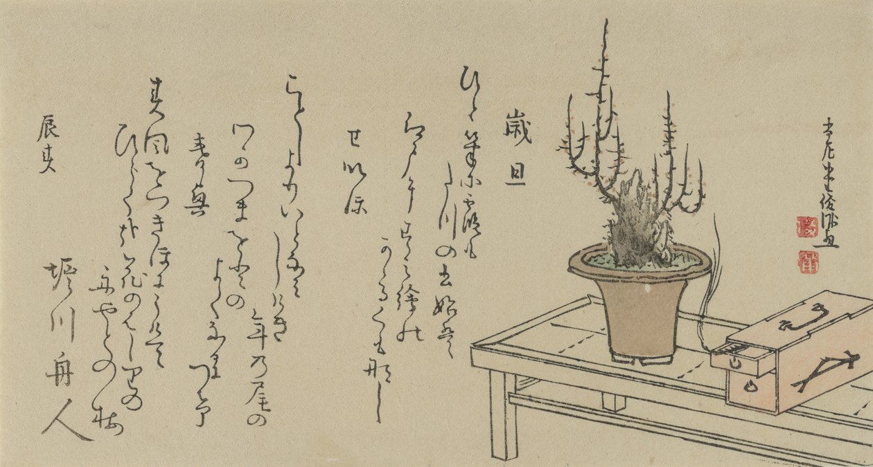 Bonsai pruimenboom op bank en doos door Kubo Shunman