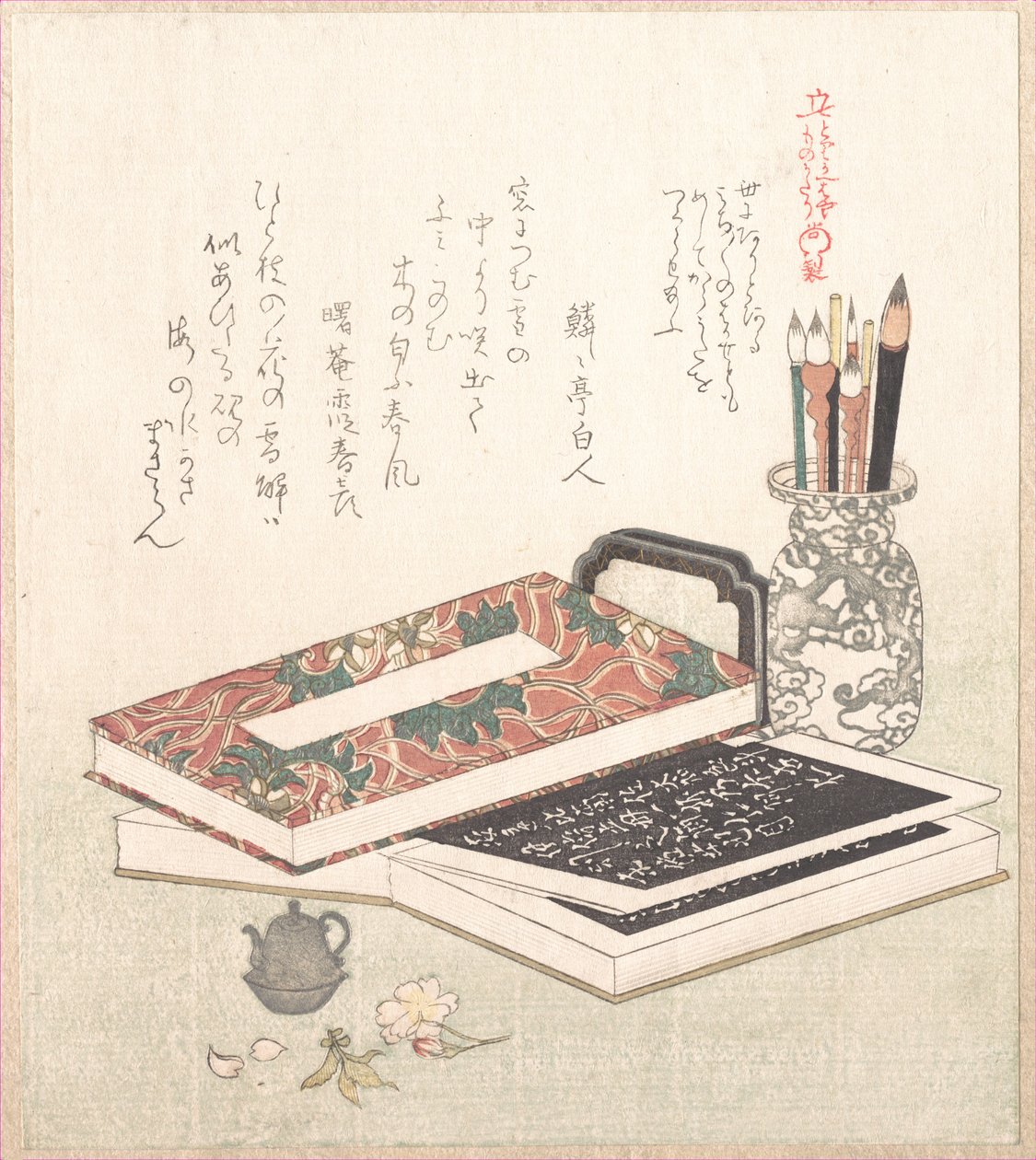 Boeken en penseelhouder door Kubo Shunman