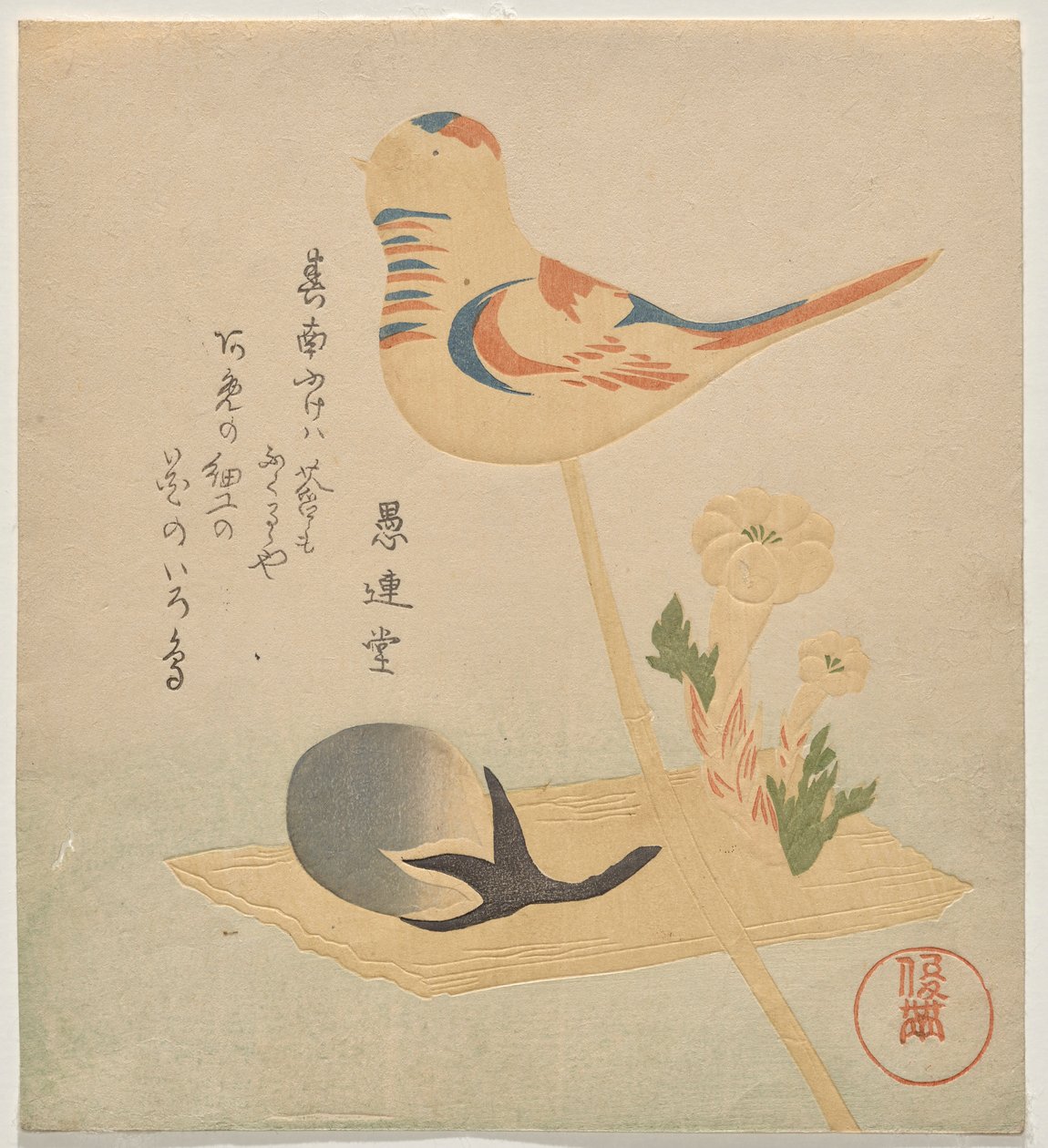 Snoep in de vorm van vogel, aubergine en adonis door Kubo Shunman