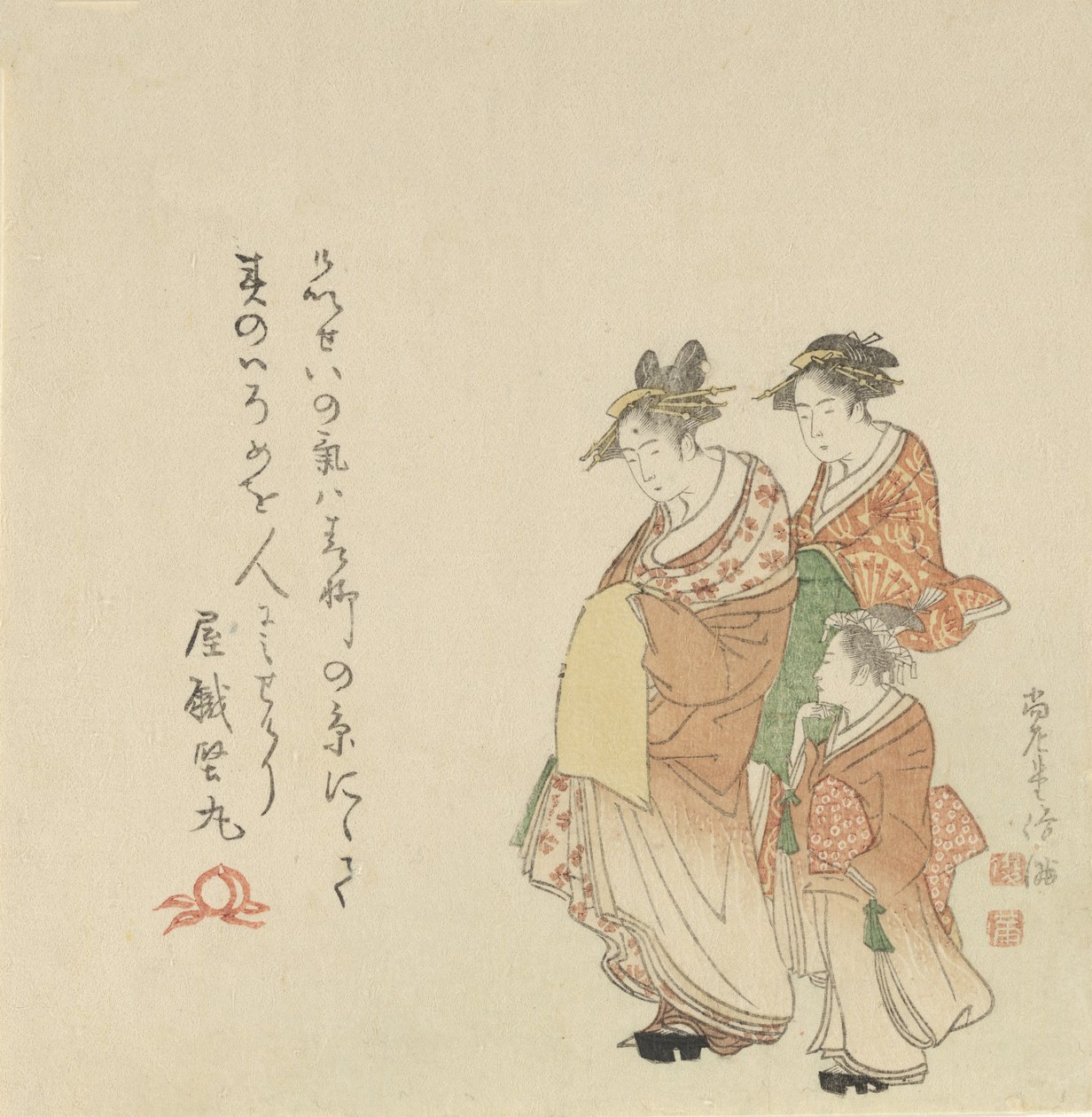 Courtisane met Twee Bedienden, 1797 door Kubo Shunman