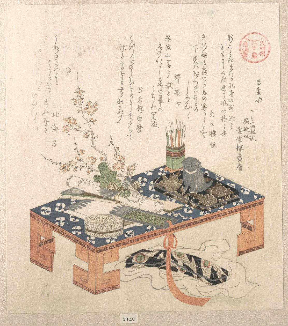 “Bureau met schrijfgerei en pruimenbloesems”, uit de serie Ise-kalenders voor de Asakusa-groep (Asakusa-gawa Ise goyomi)
Uit de „Harusame-collectie” (Harusame shū), deel 2 door Kubo Shunman