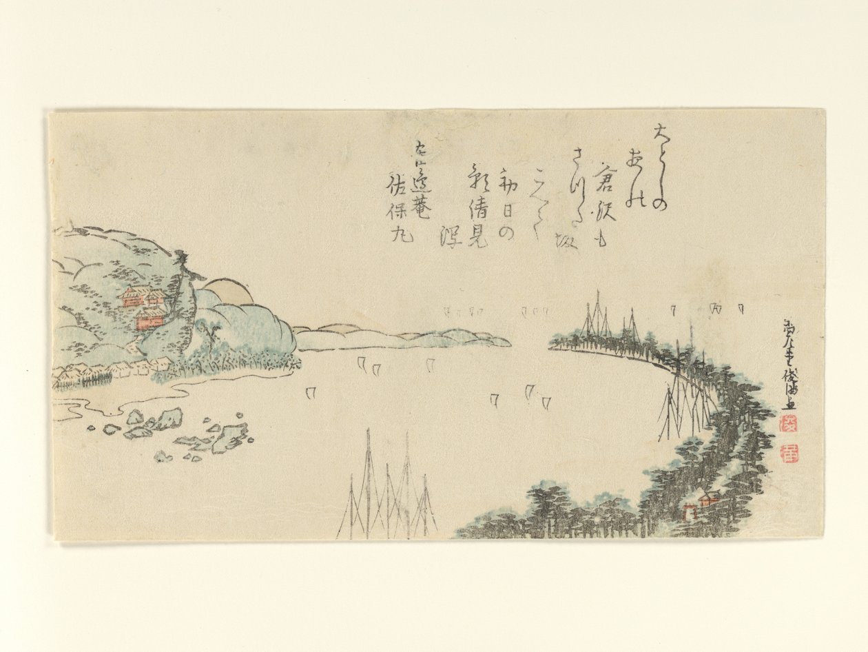 Havenscène in de buurt van Kamakura door Kubo Shunman