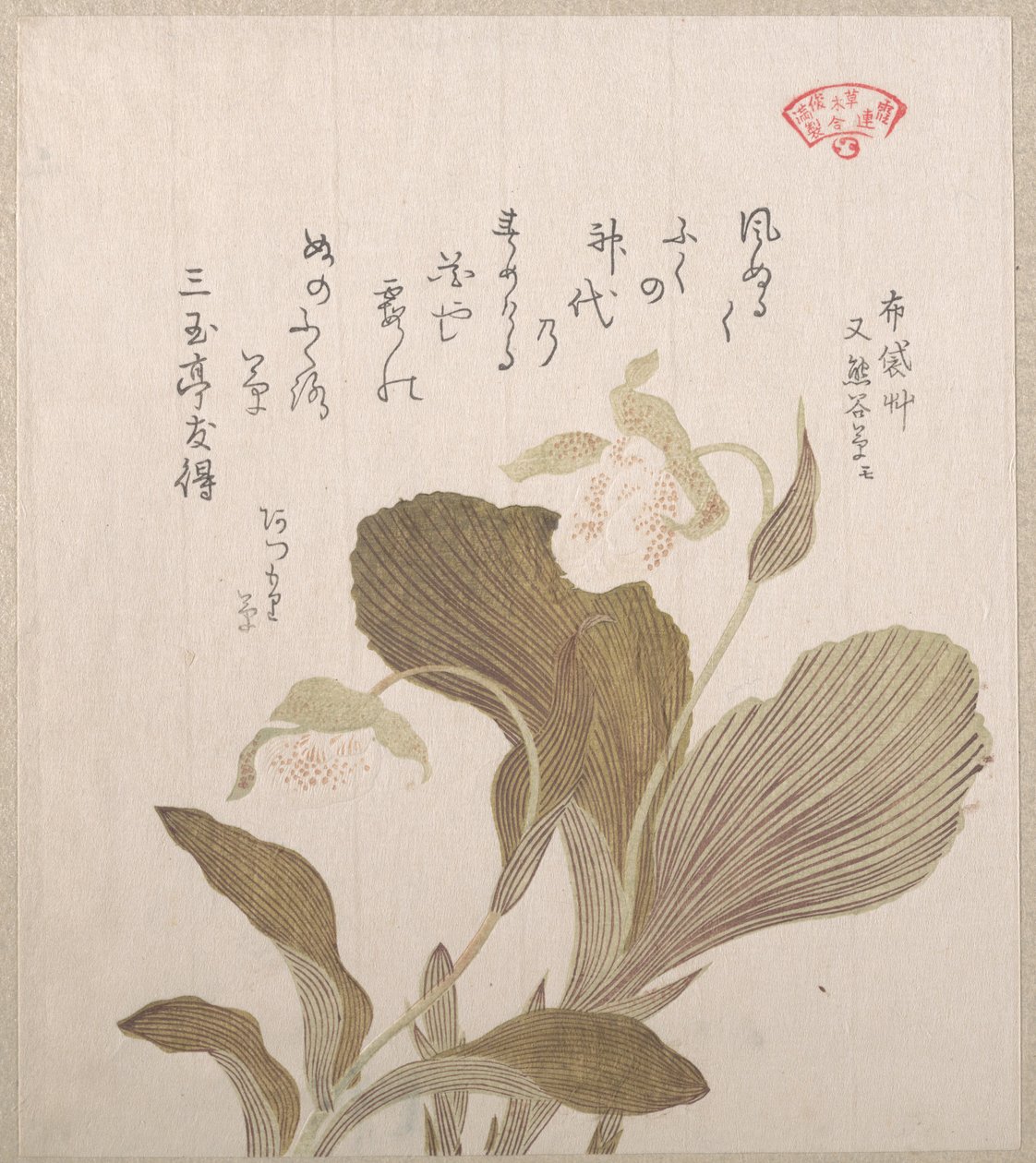 Hotei-bloemen door Kubo Shunman