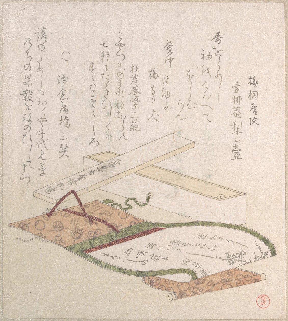 Kakemono en zijn doos door Kubo Shunman