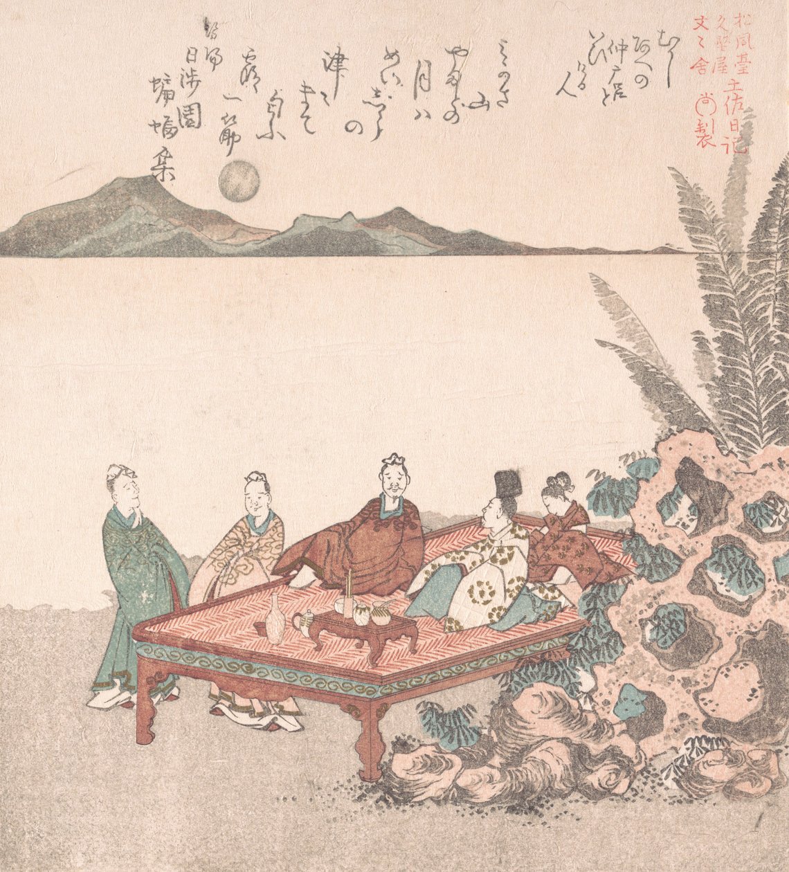 Nanamaro en zijn volgelingen kijken naar de maan in China, 19e eeuw door Kubo Shunman
