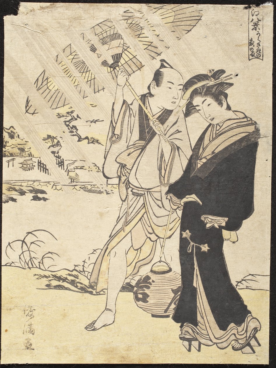 Nachtregen bij de den van Karasaki door Kubo Shunman