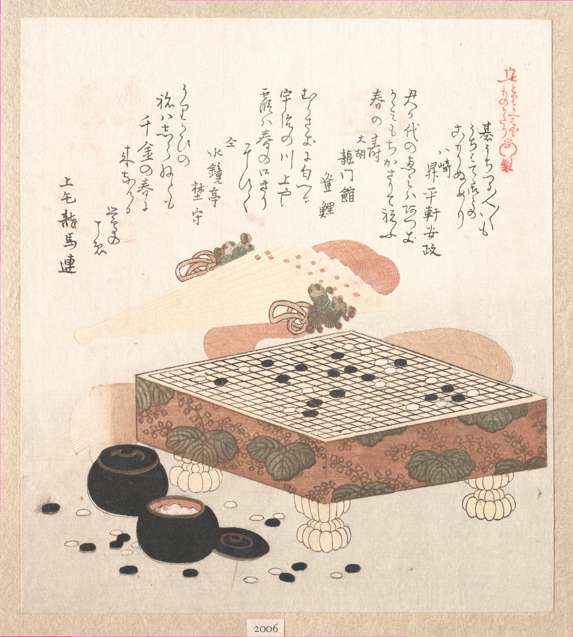 Outfit voor het Go-spel door Kubo Shunman