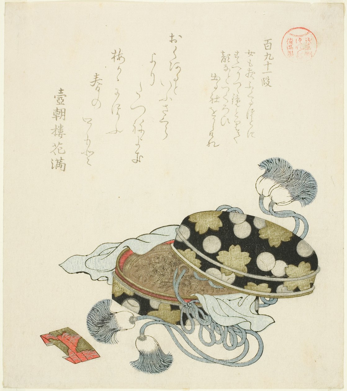 Passage 191 (Hyaku kyujuichi dan), uit de serie "Essays in Idleness voor de Asakusa Groep (Asakusagawa Tsurezuregusa)" door Kubo Shunman