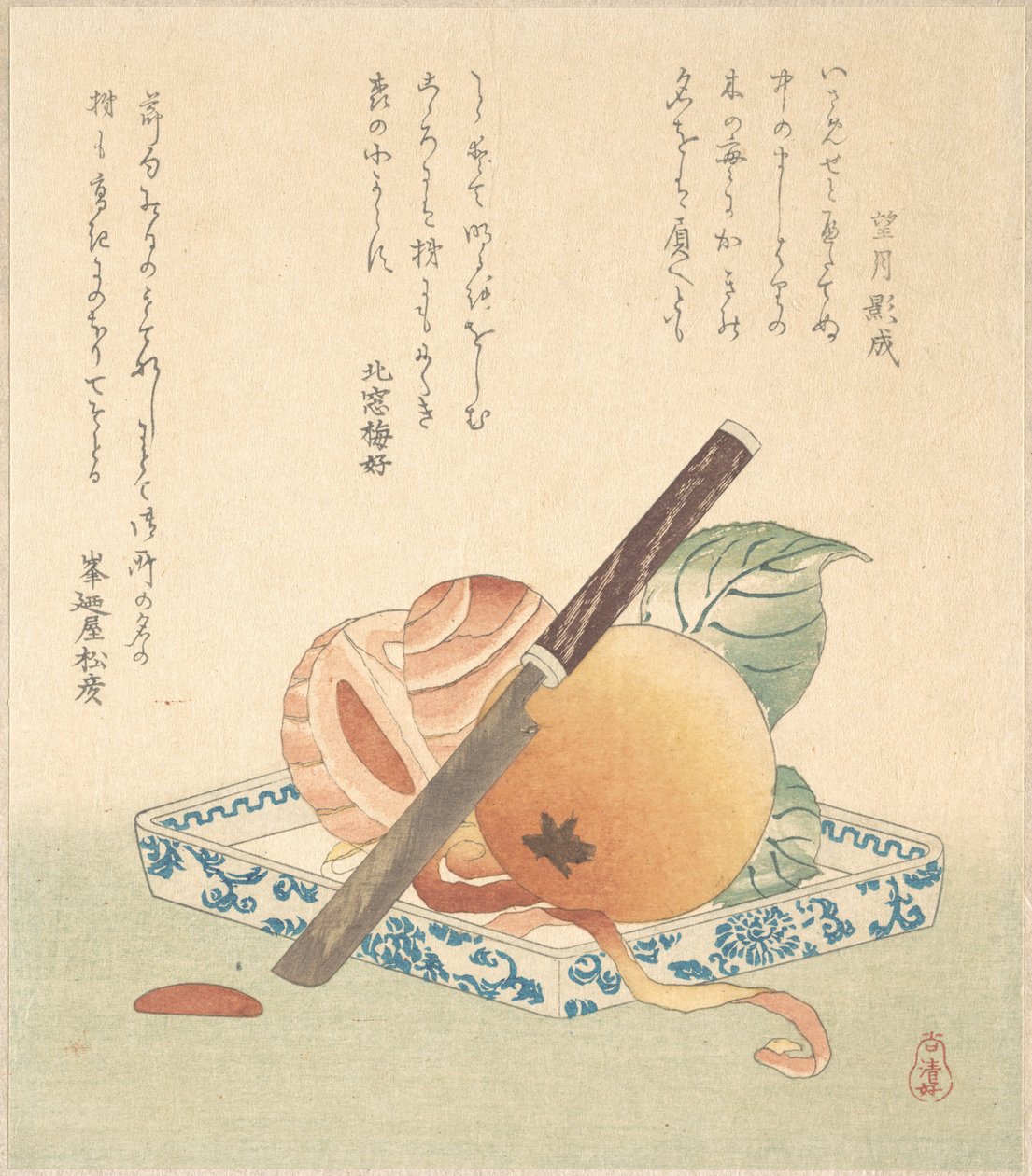 Kaki
