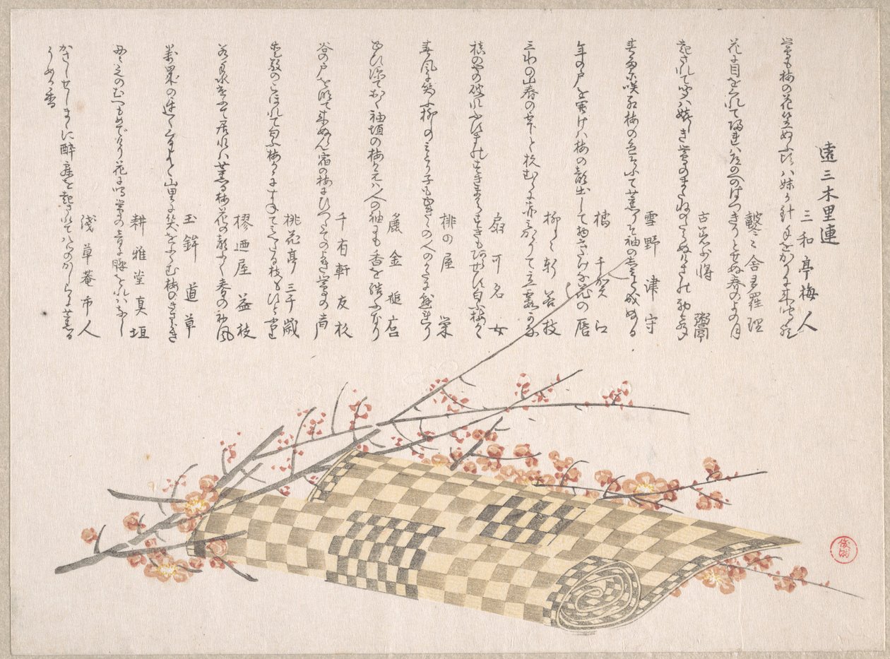 Pruimentakken met bloemen en een opgerolde mat door Kubo Shunman