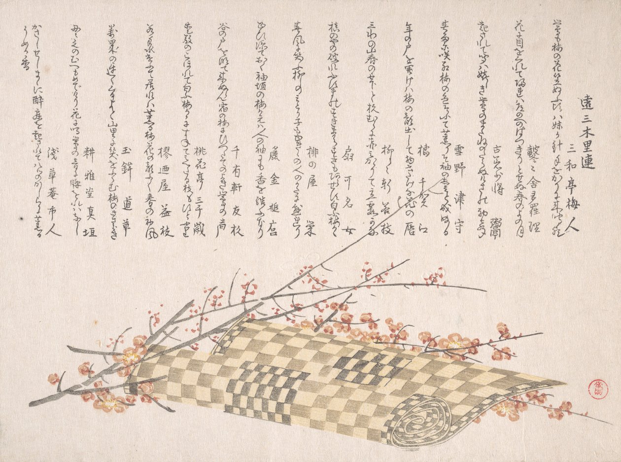 Pruimentakken met bloemen en een opgerolde mat door Kubo Shunman