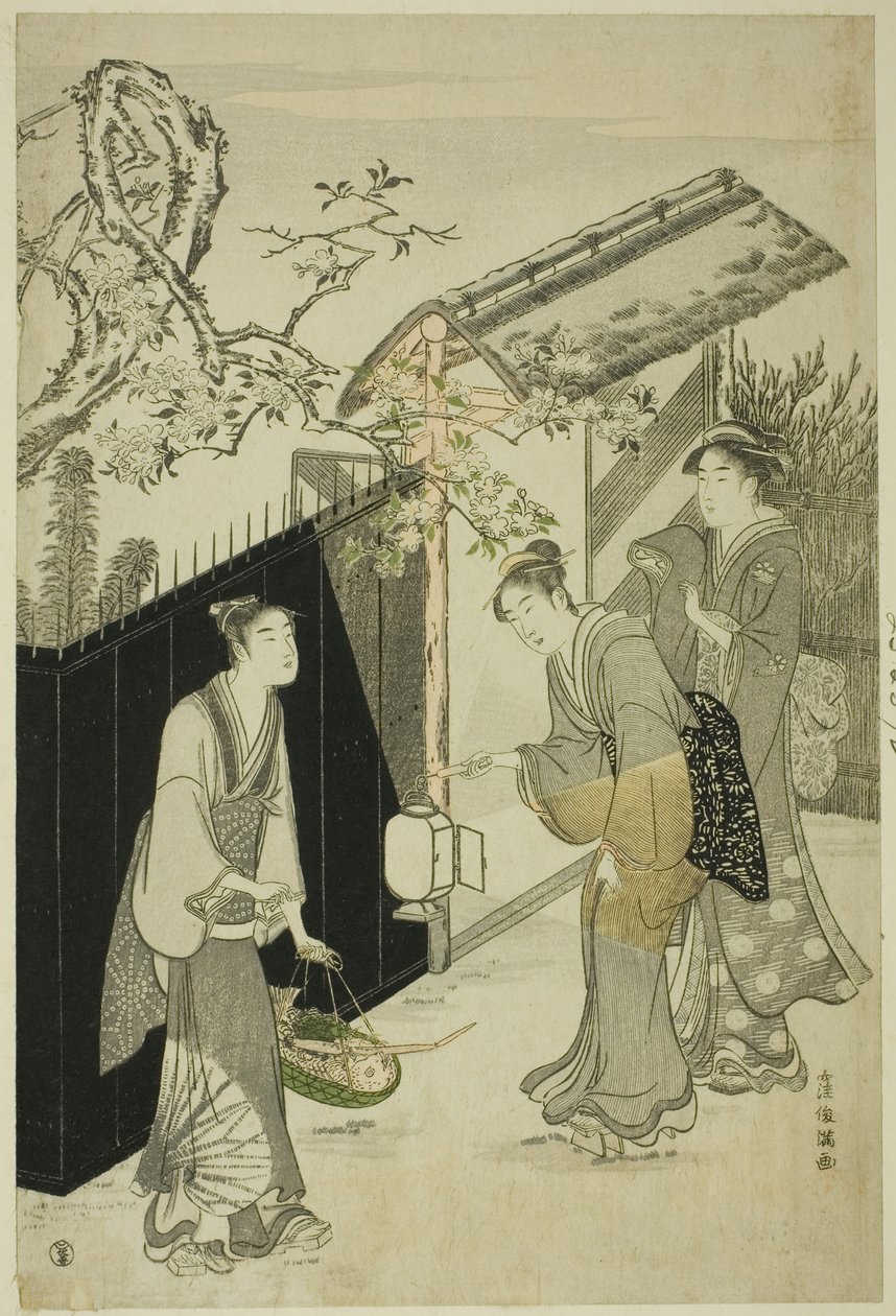 Terugkeer van een poëziebijeenkomst door Kubo Shunman
