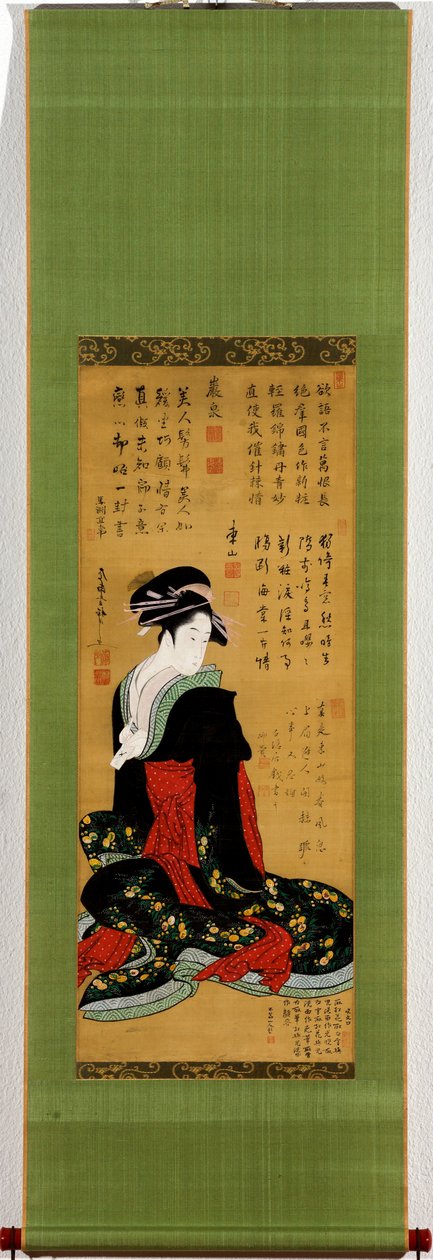Zittende geisha opent een liefdesbrief door Kubo Shunman