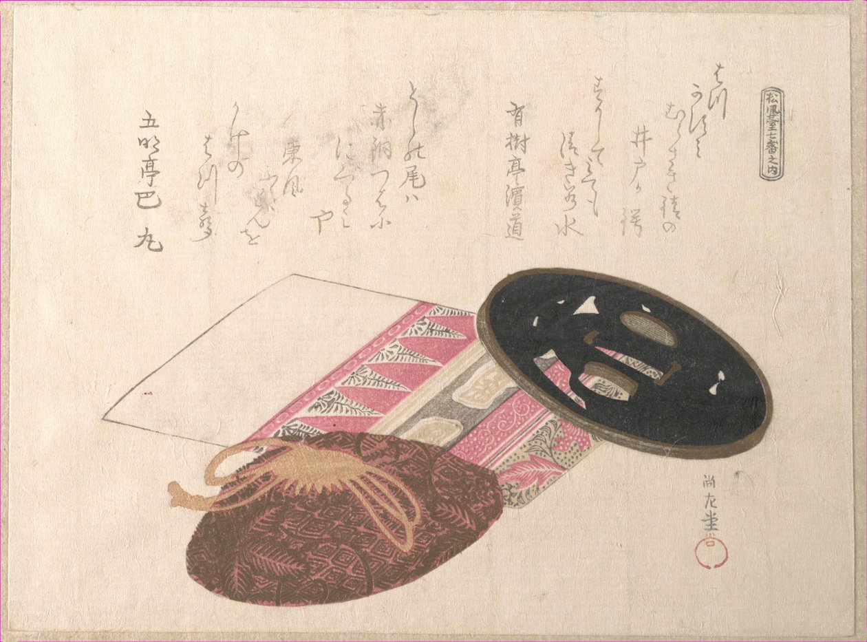 Tsuba (zwaardstootplaat) en tassen door Kubo Shunman