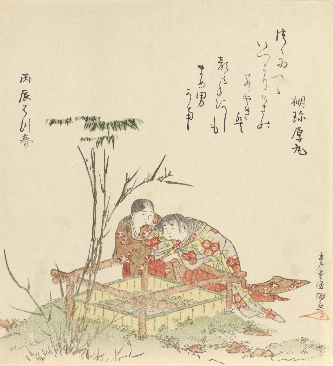 Twee Kinderen bij een Putrand, 1796, jaar van de draak door Kubo Shunman