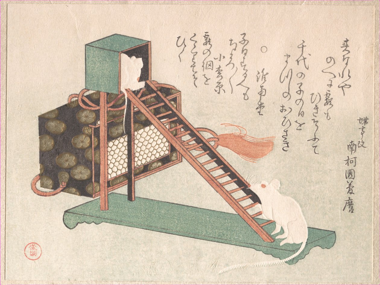 Spelende witte muizen door Kubo Shunman