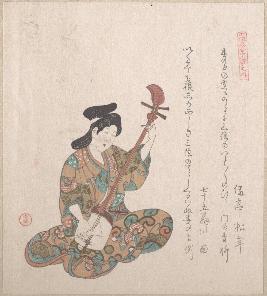 Vrouw die op de shamisen speelt door Kubo Shunman