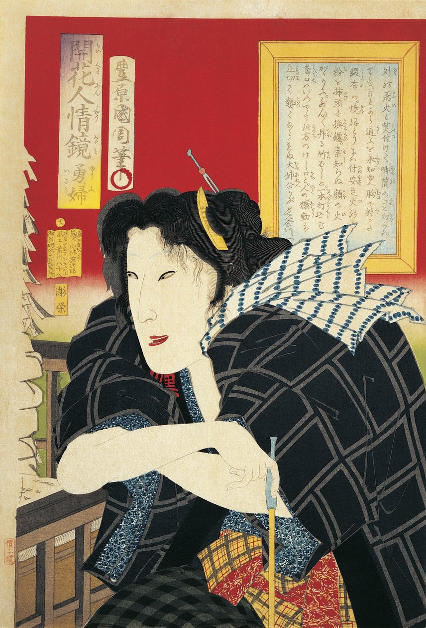 Close-up van een vrouw met een pijp door Toyohara Kunichika