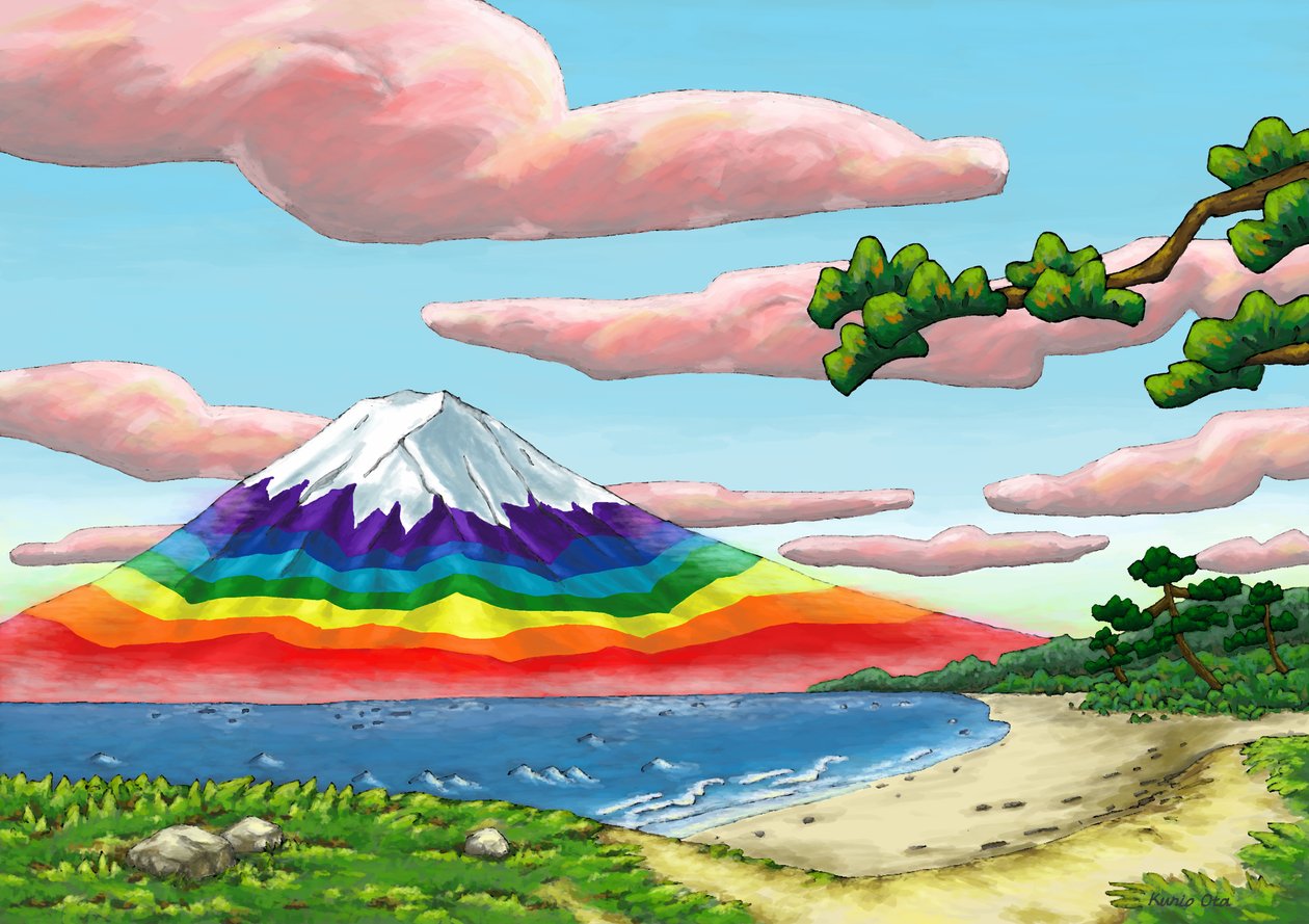 De kust en regenboogkleurige Mt. Fuji door Kunio Ota
