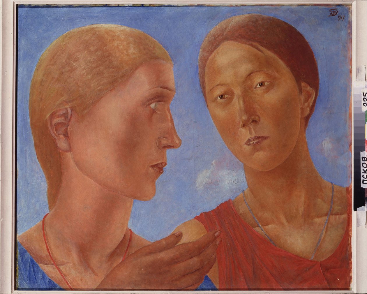 Twee van hen. Schilderij van Kuzma Sergeyevich Petrov-Vodkin (1878-1939), olieverf op doek door Kuzma Sergeevich Petrov Vodkin